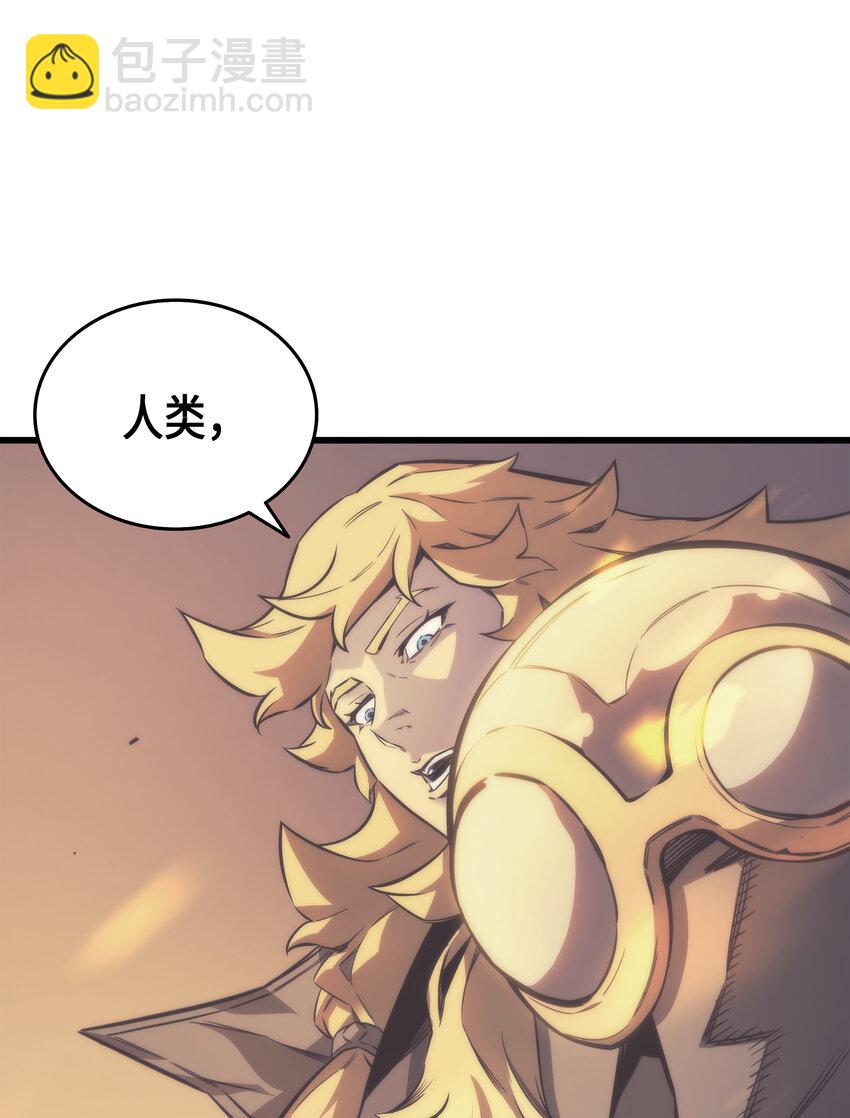 001 神的惩罚(1/2)-第1话