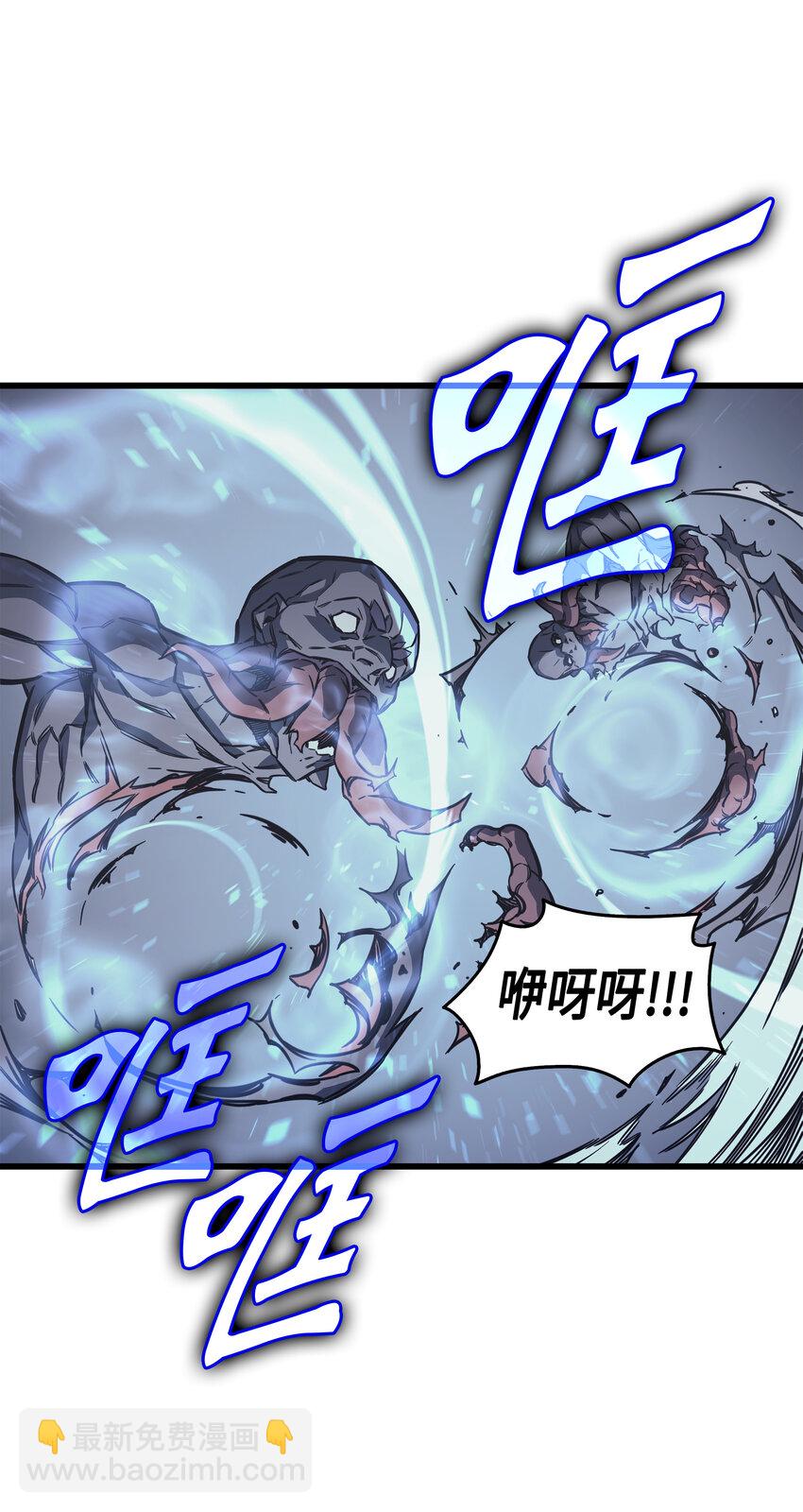 001 神的惩罚(1/2)-第1话