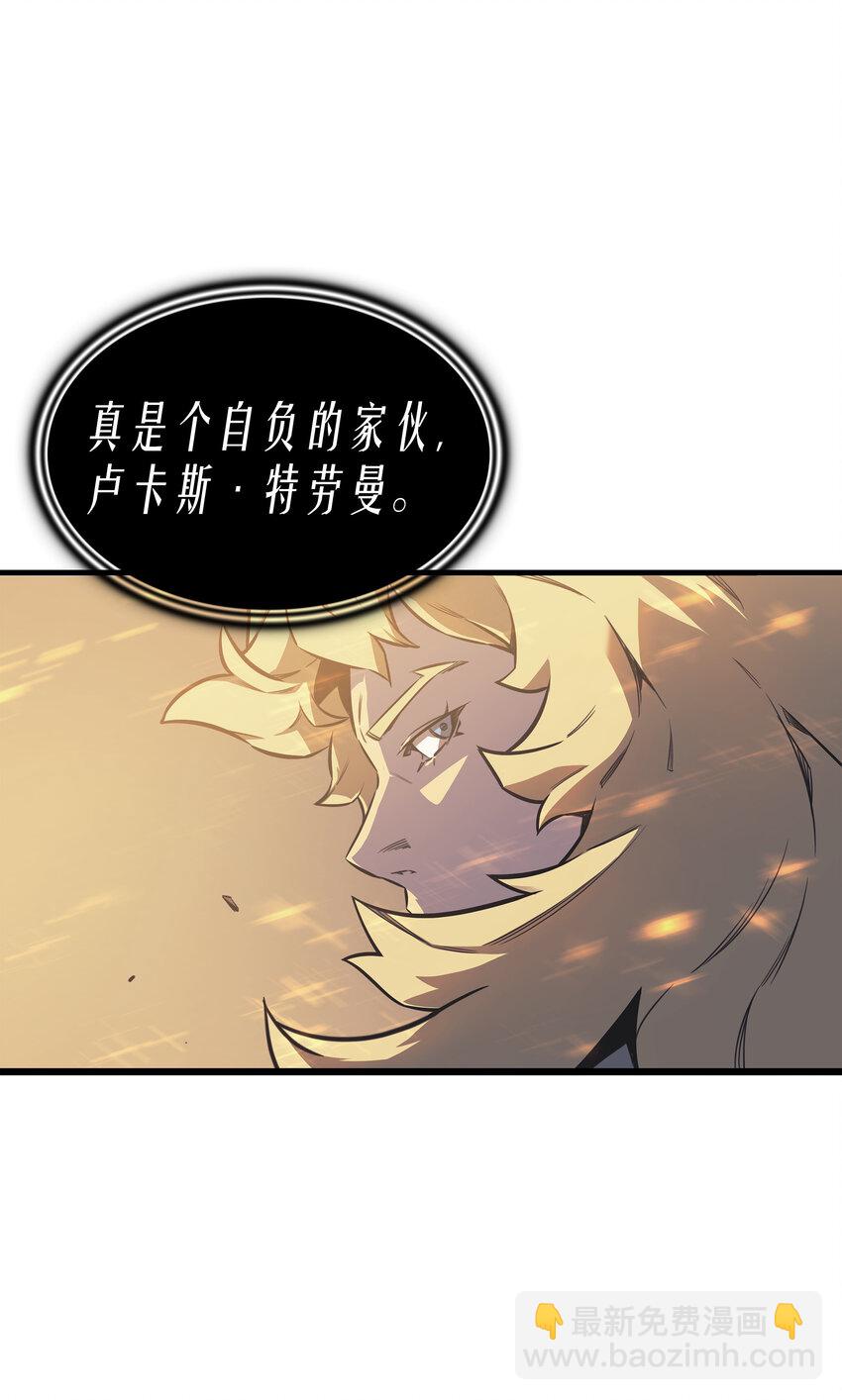 001 神的惩罚(1/2)-第1话