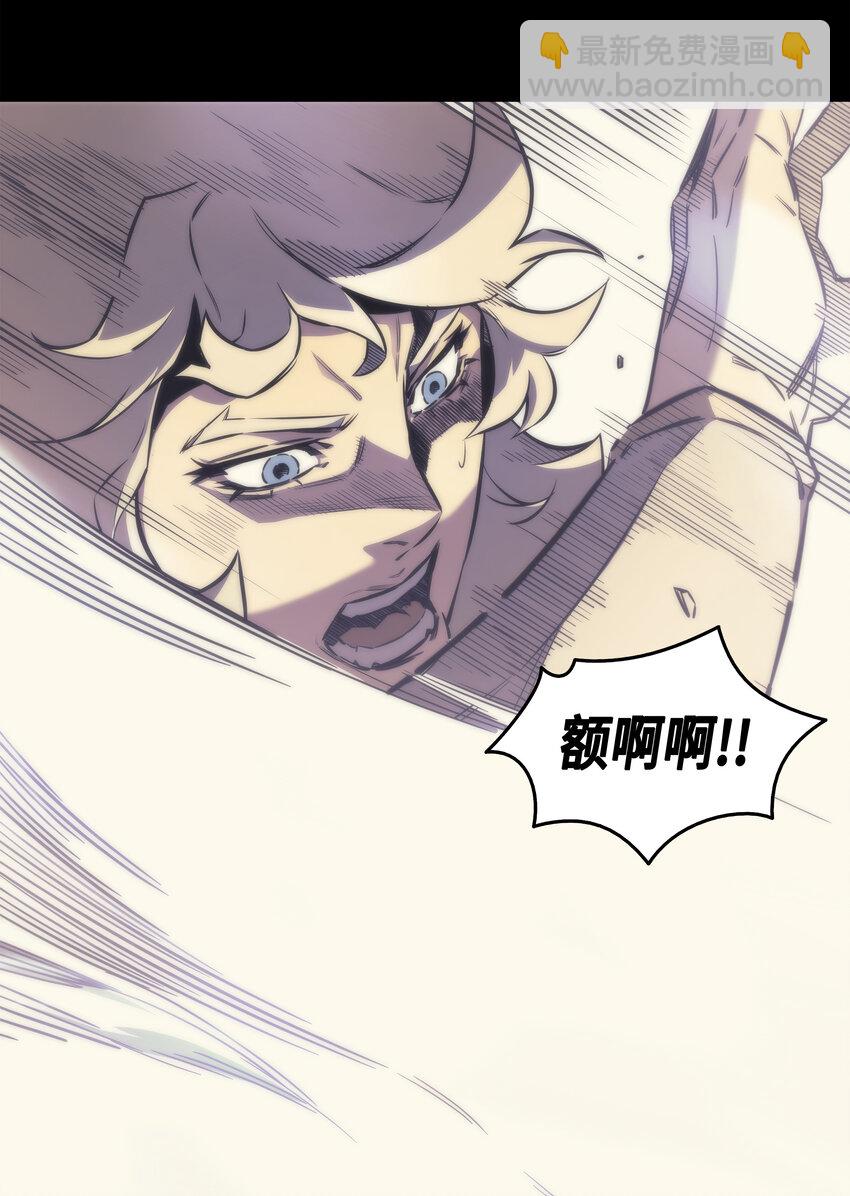 001 神的惩罚(1/2)-第1话