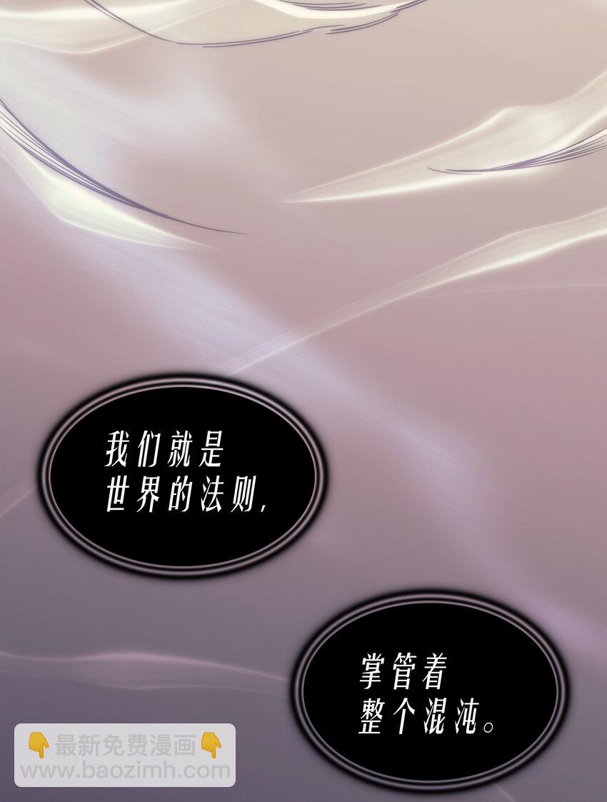 001 神的惩罚(1/2)-第1话