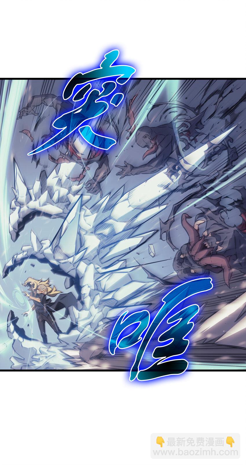 001 神的惩罚(1/2)-第1话