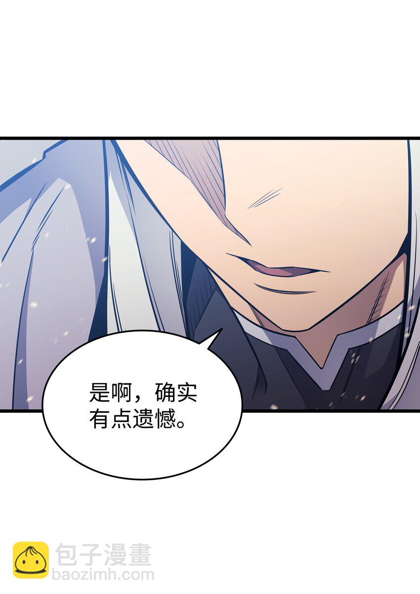 102 信念(1/2)-第101话