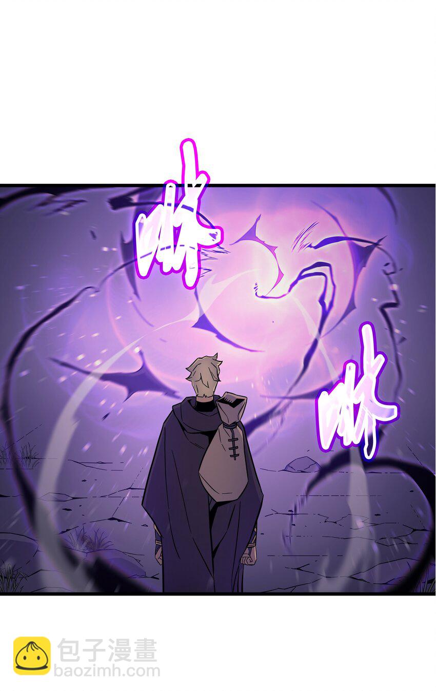 104 不破不立(1/2)-第103话