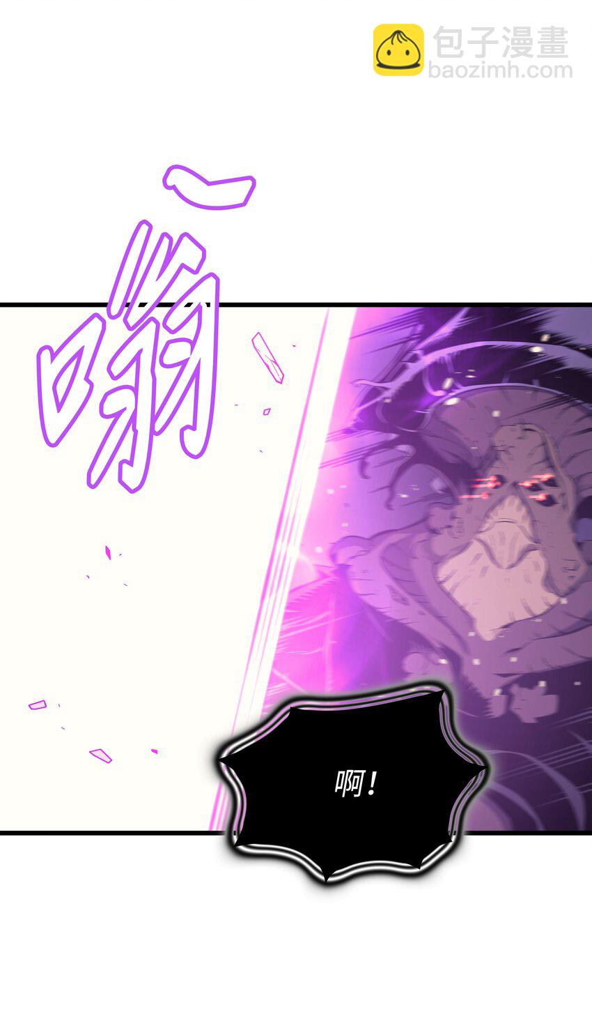 104 不破不立(1/2)-第103话