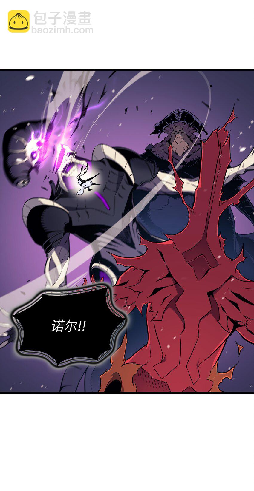 104 不破不立(1/2)-第103话