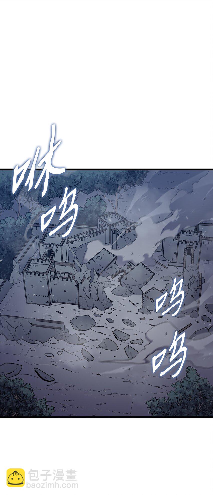 106 冲突(1/2)-第105话
