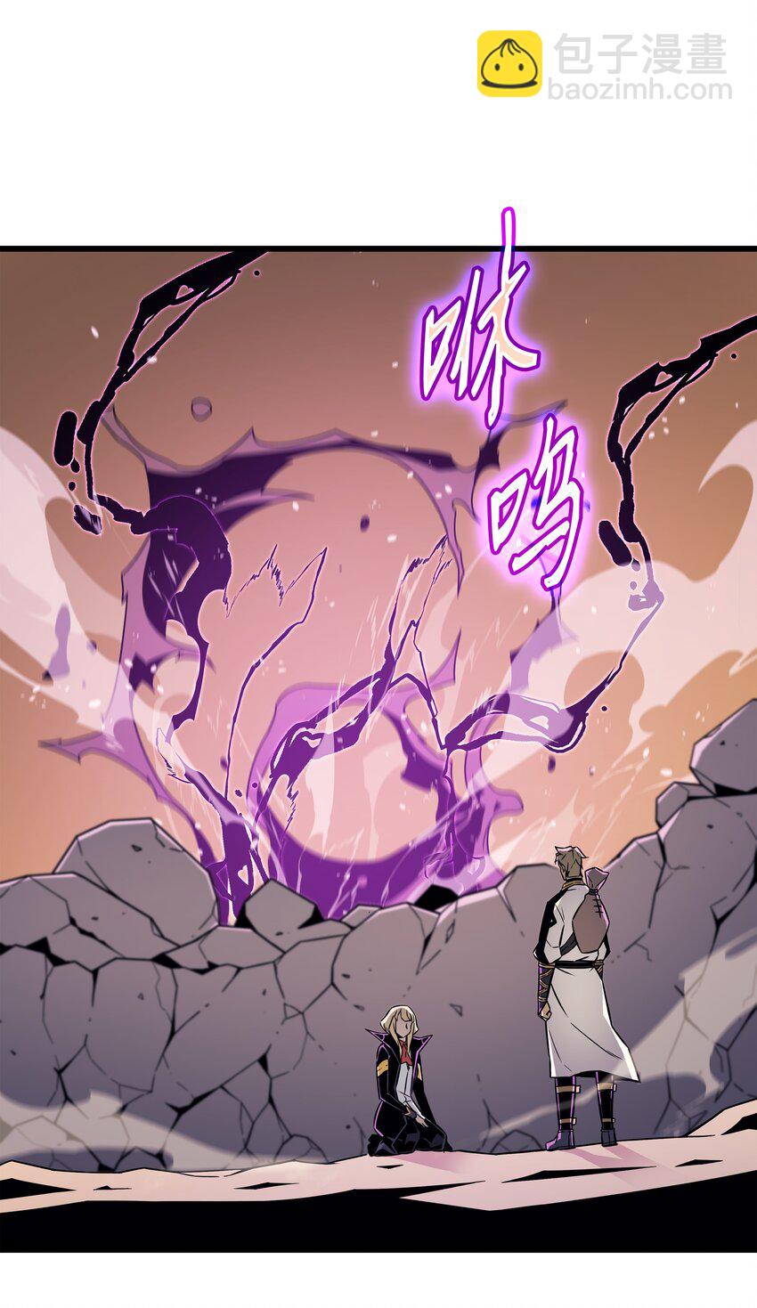 108 苦衷(1/2)-第107话