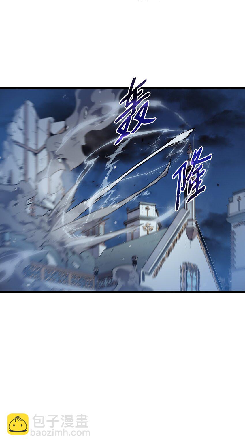 118 援军(1/2)-第117话