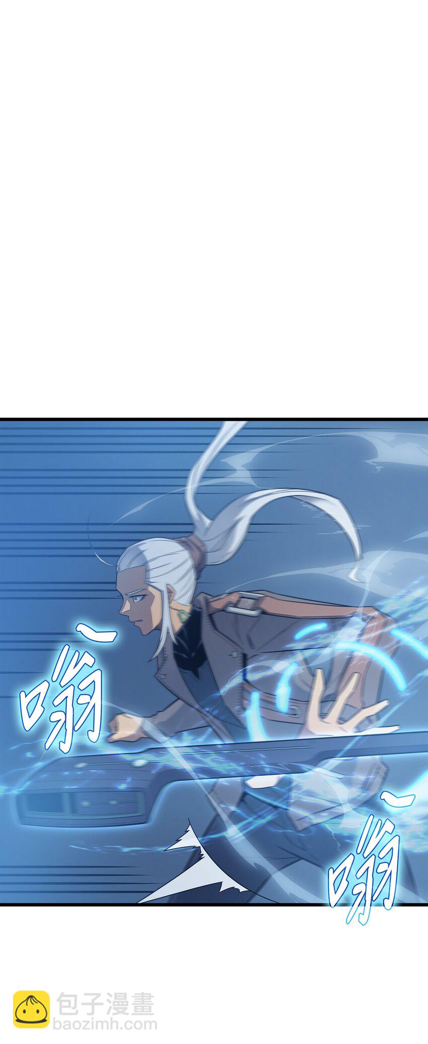 120 吸血鬼的崛起(1/2)-第119话