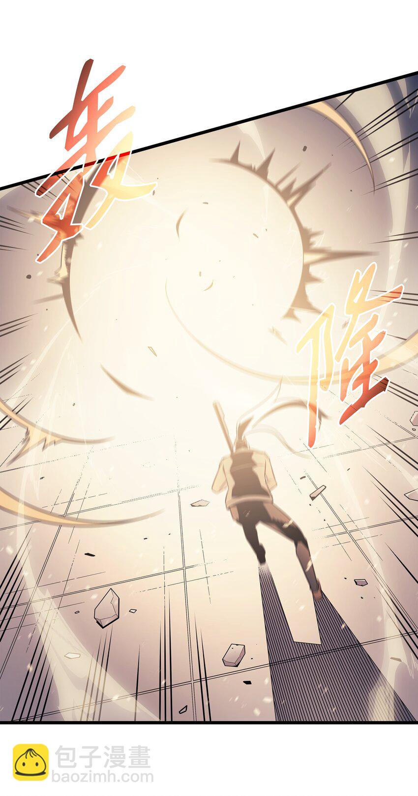 120 吸血鬼的崛起(1/2)-第119话