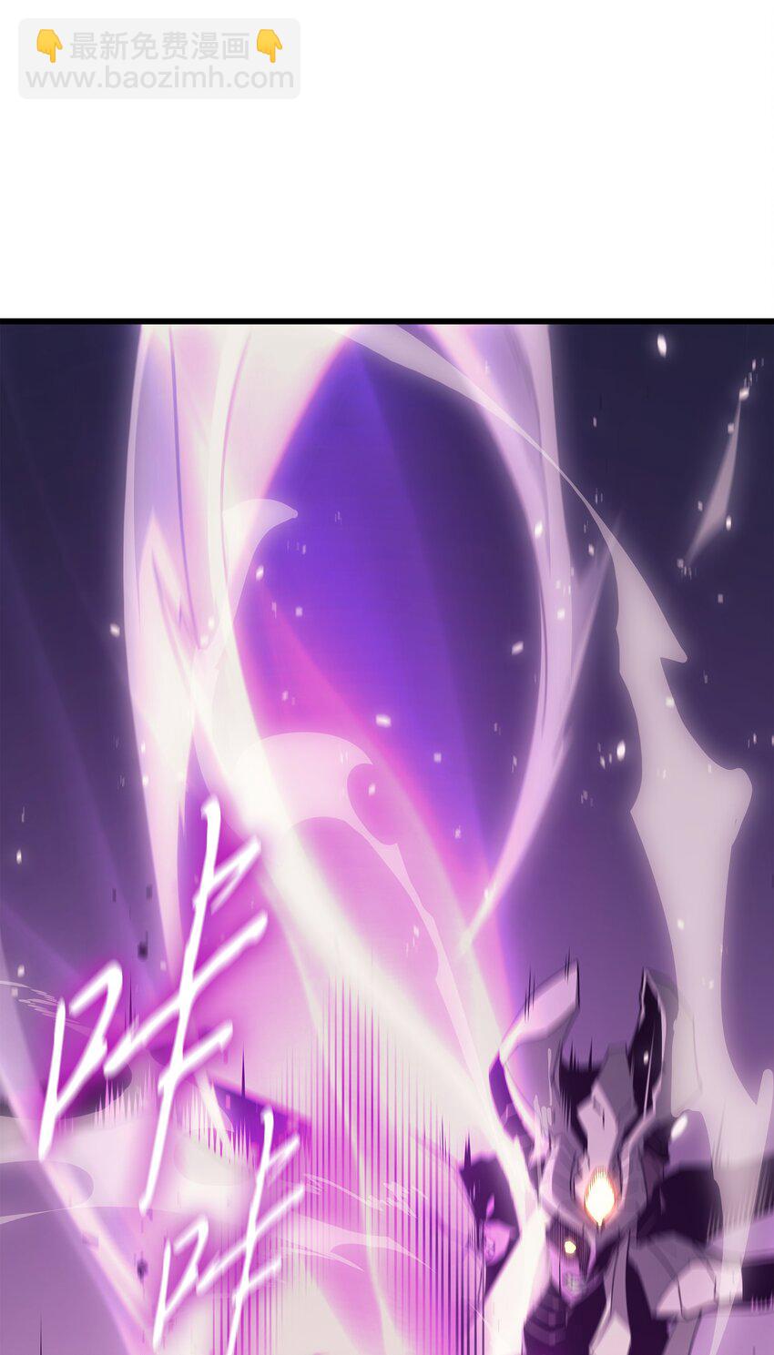 122 斩断孽缘(1/2)-第121话