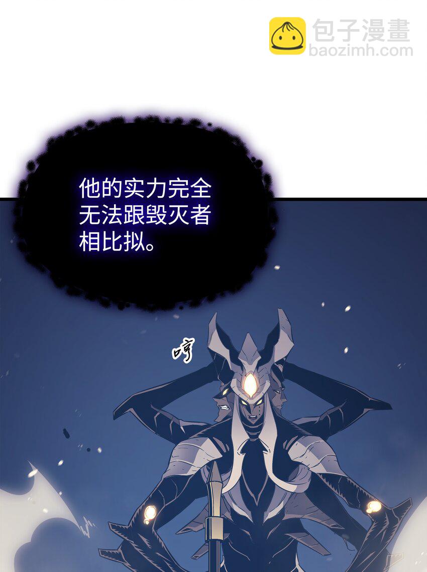 122 斩断孽缘(1/2)-第121话