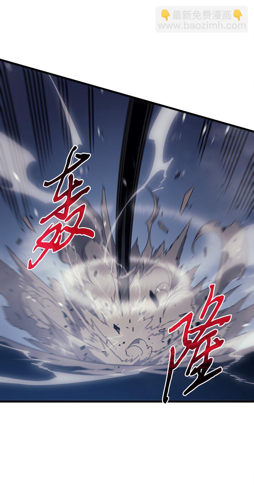 122 斩断孽缘(1/2)-第121话