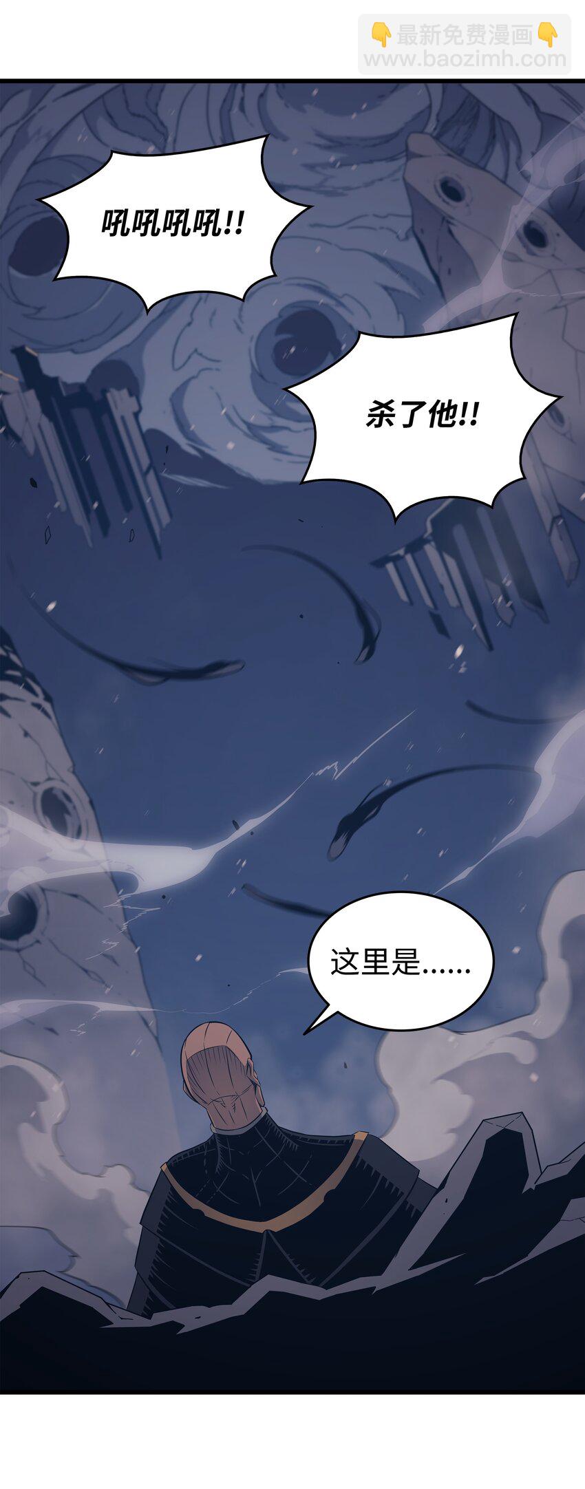 122 斩断孽缘(1/2)-第121话