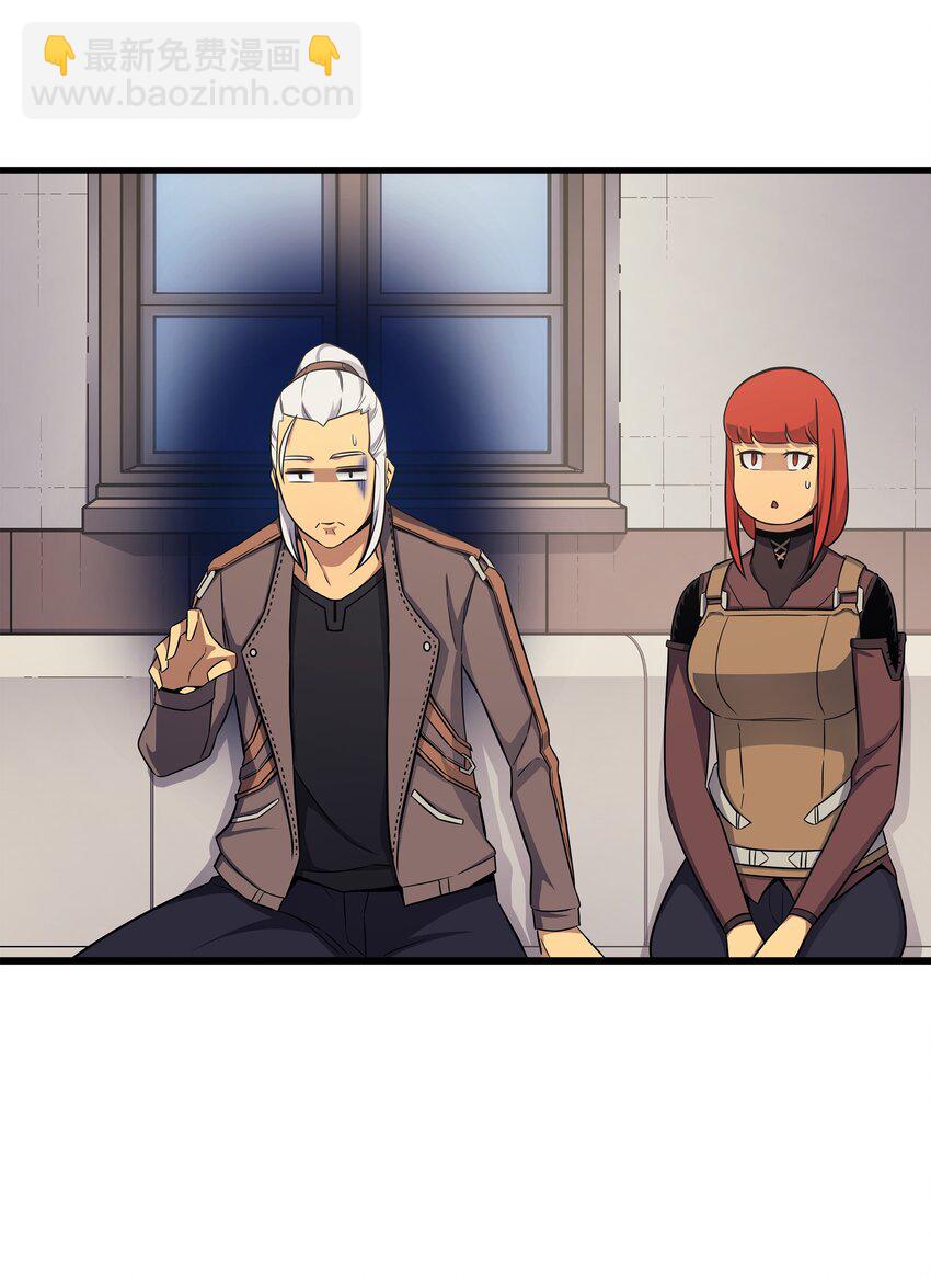 130 二人世界(1/2)-第129话
