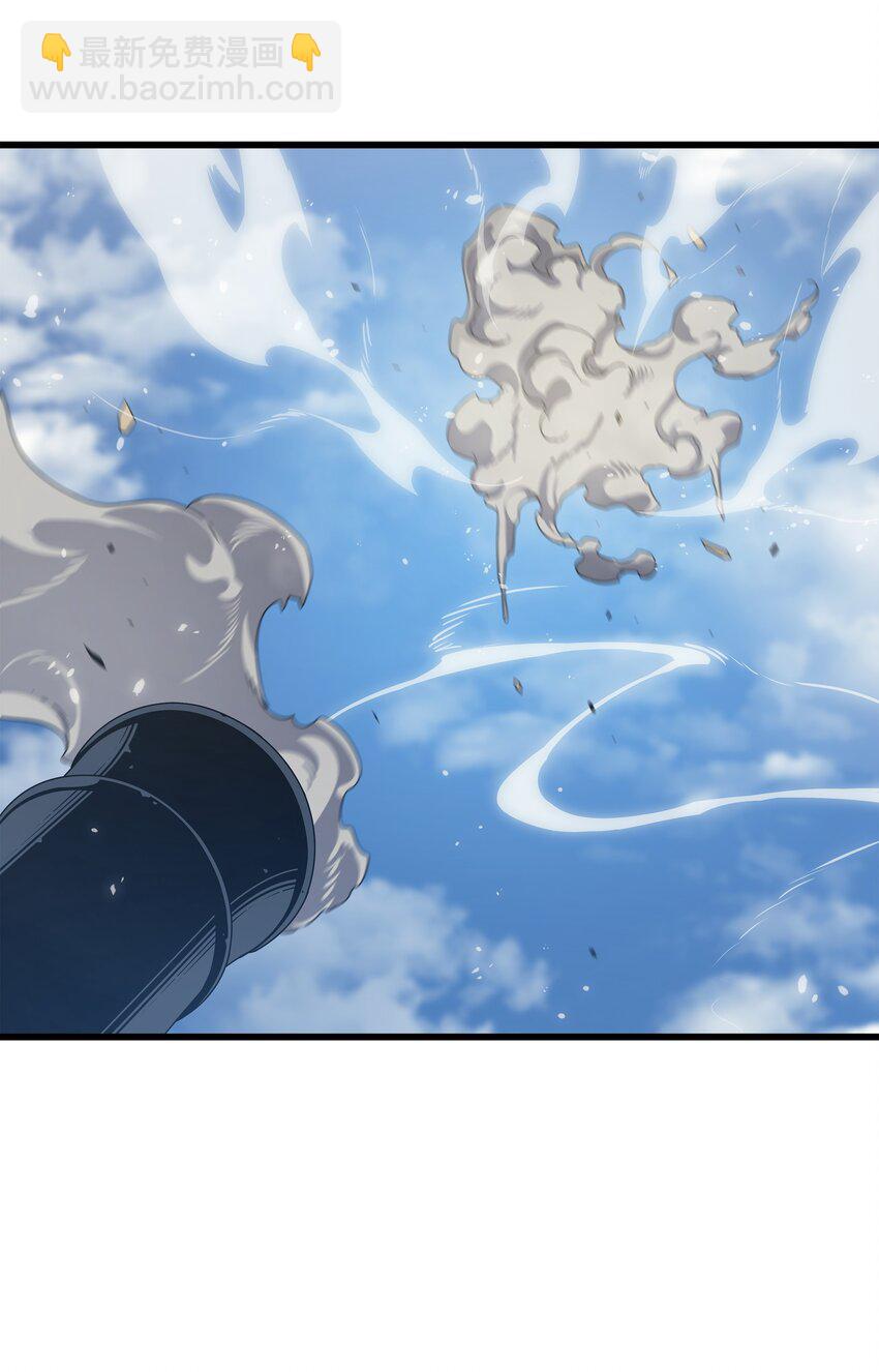 132 尊卑贵贱(1/2)-第131话