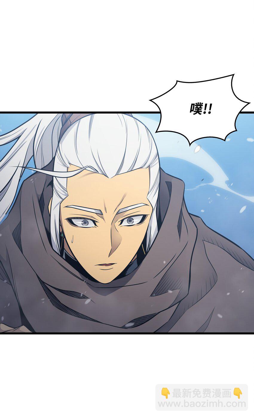 132 尊卑贵贱(1/2)-第131话