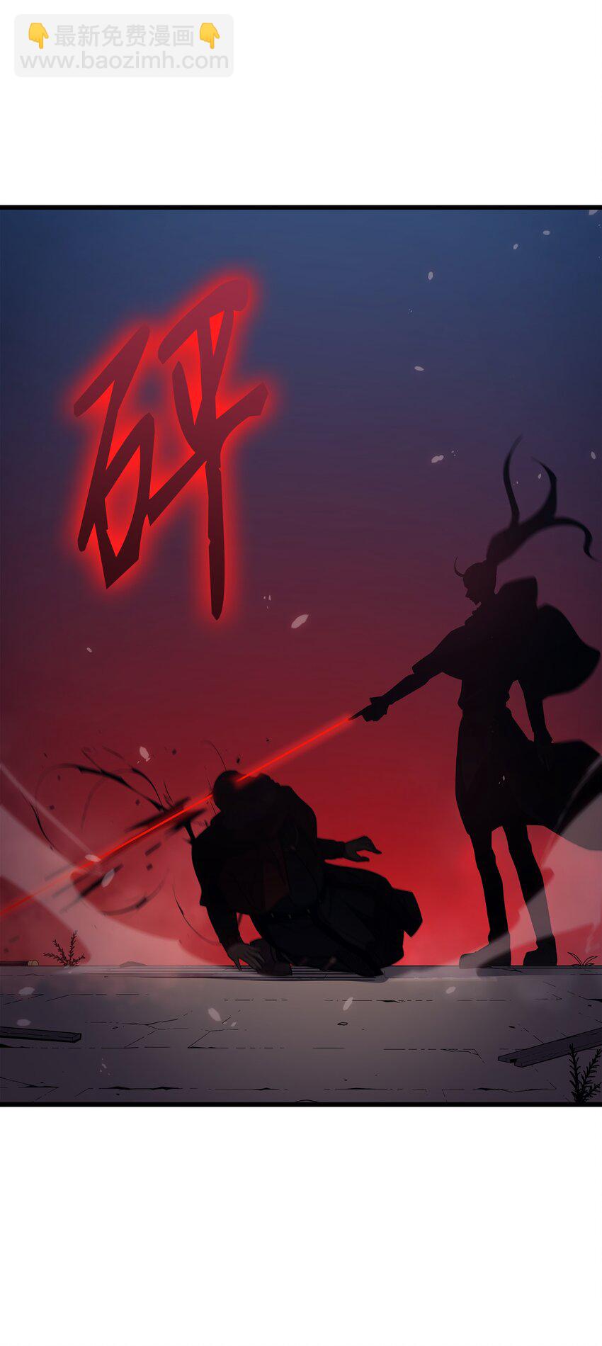 138 真正的战斗(1/2)-第137话