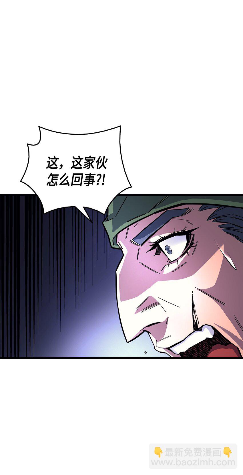 015 大显神威(1/2)-第15话