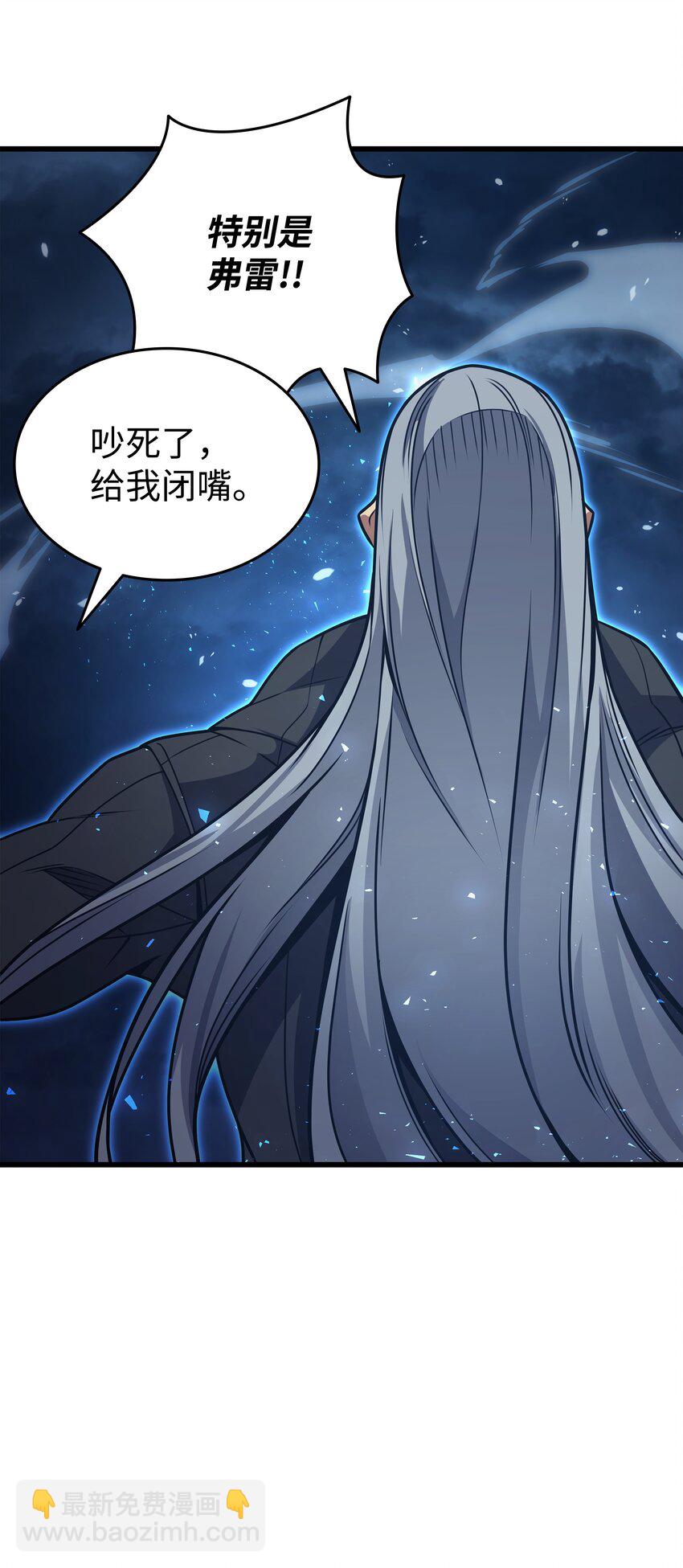 148 最后通牒(1/2)-第147话