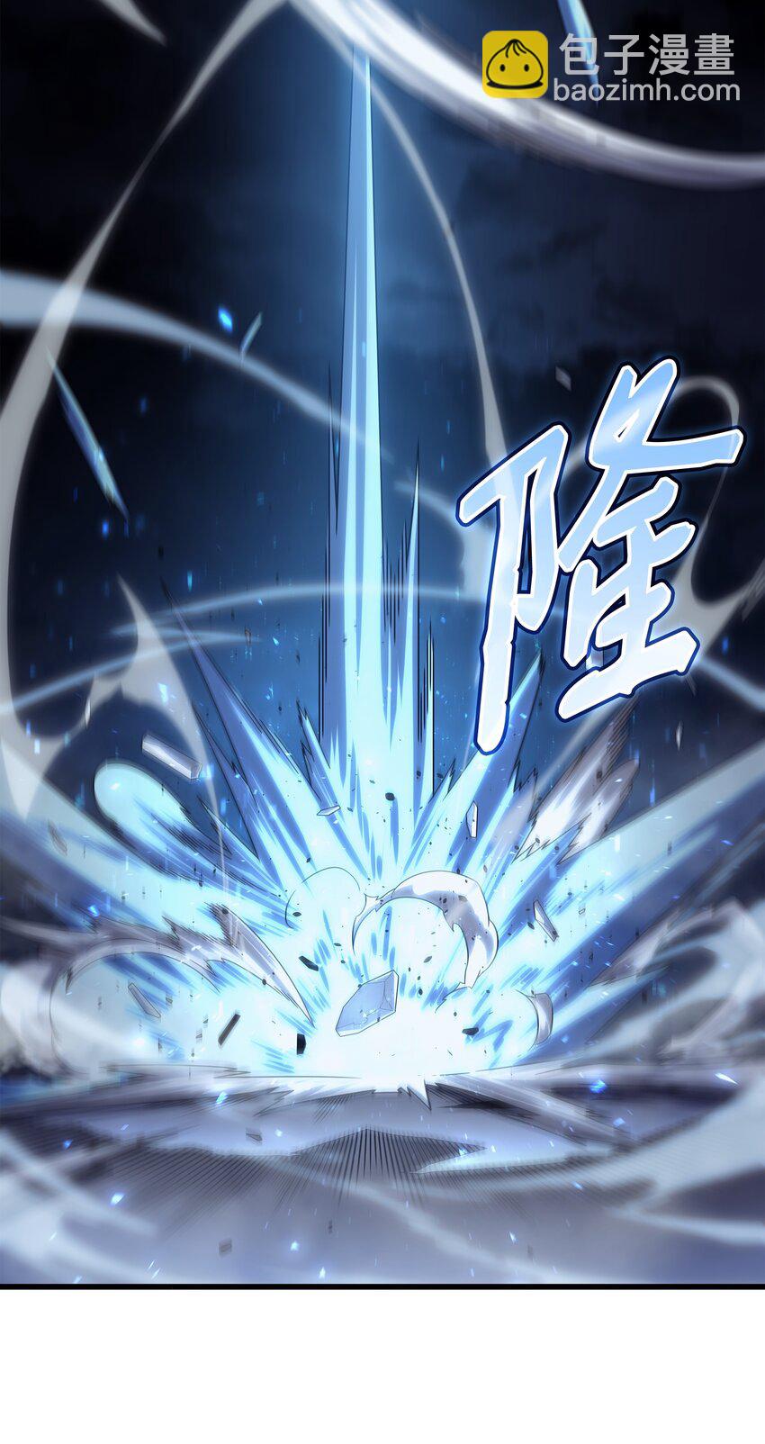 148 最后通牒(1/2)-第147话