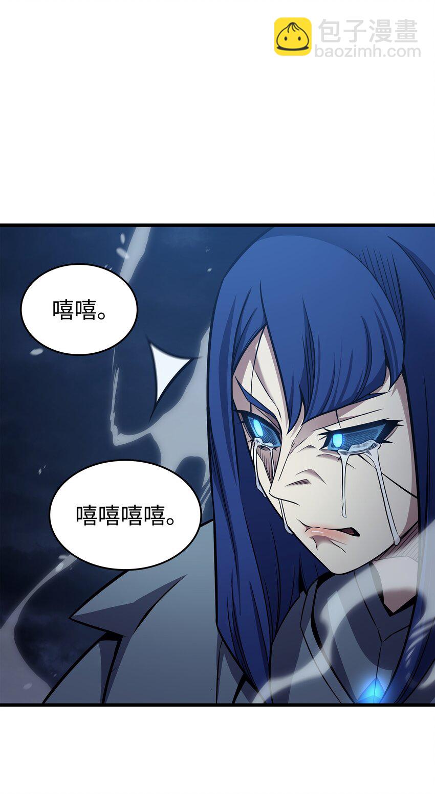 152 轻松碾压(1/2)-第151话