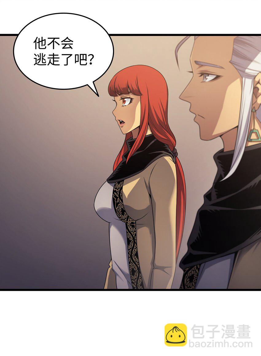 154 一场屠杀(1/2)-第153话
