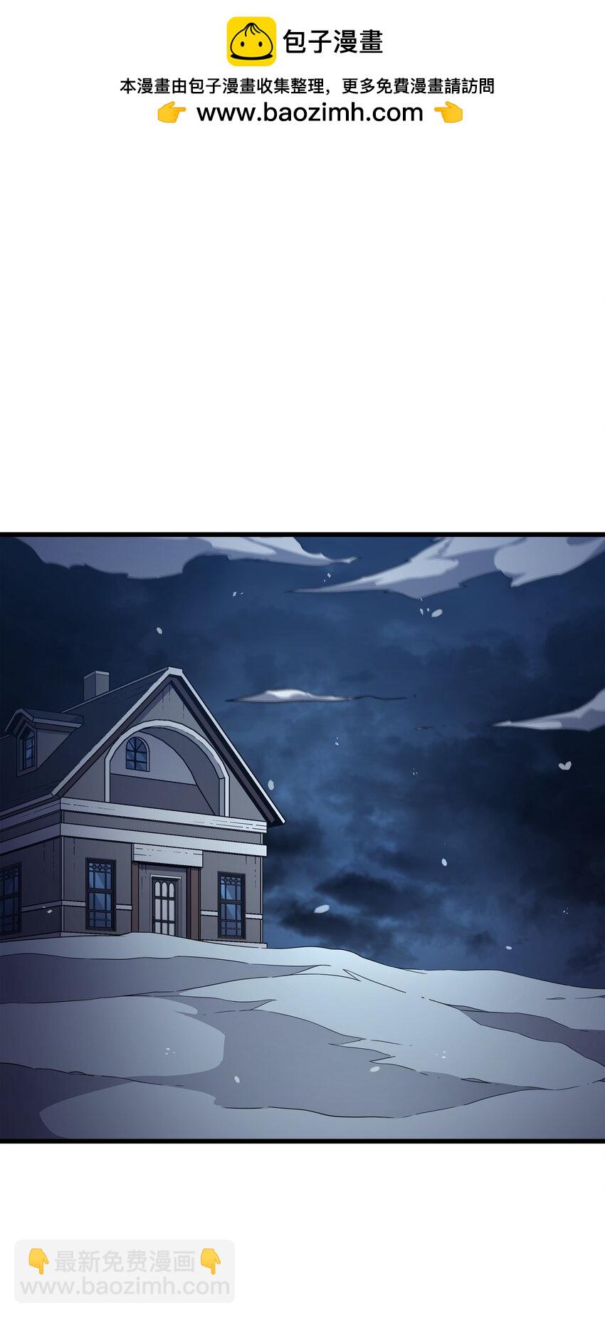 154 一场屠杀(1/2)-第153话