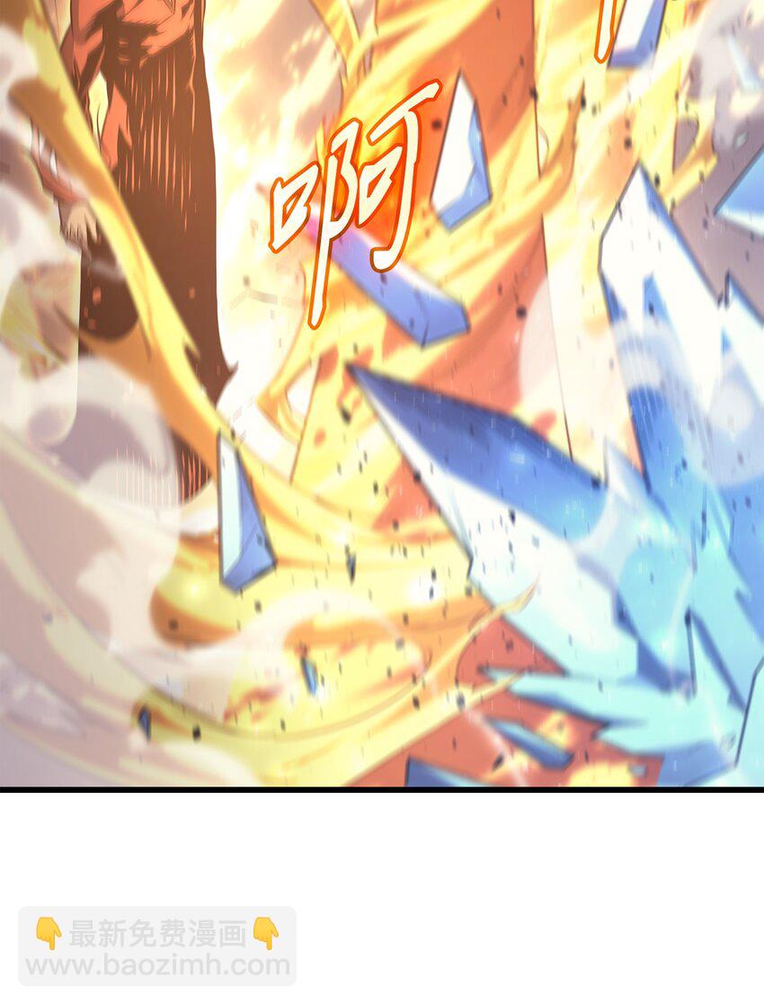 156 亚格尼的真身(1/2)-第155话