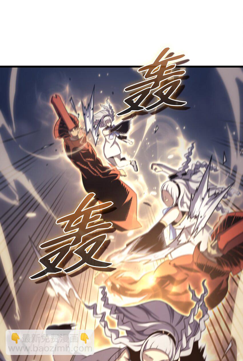 156 亚格尼的真身(1/2)-第155话