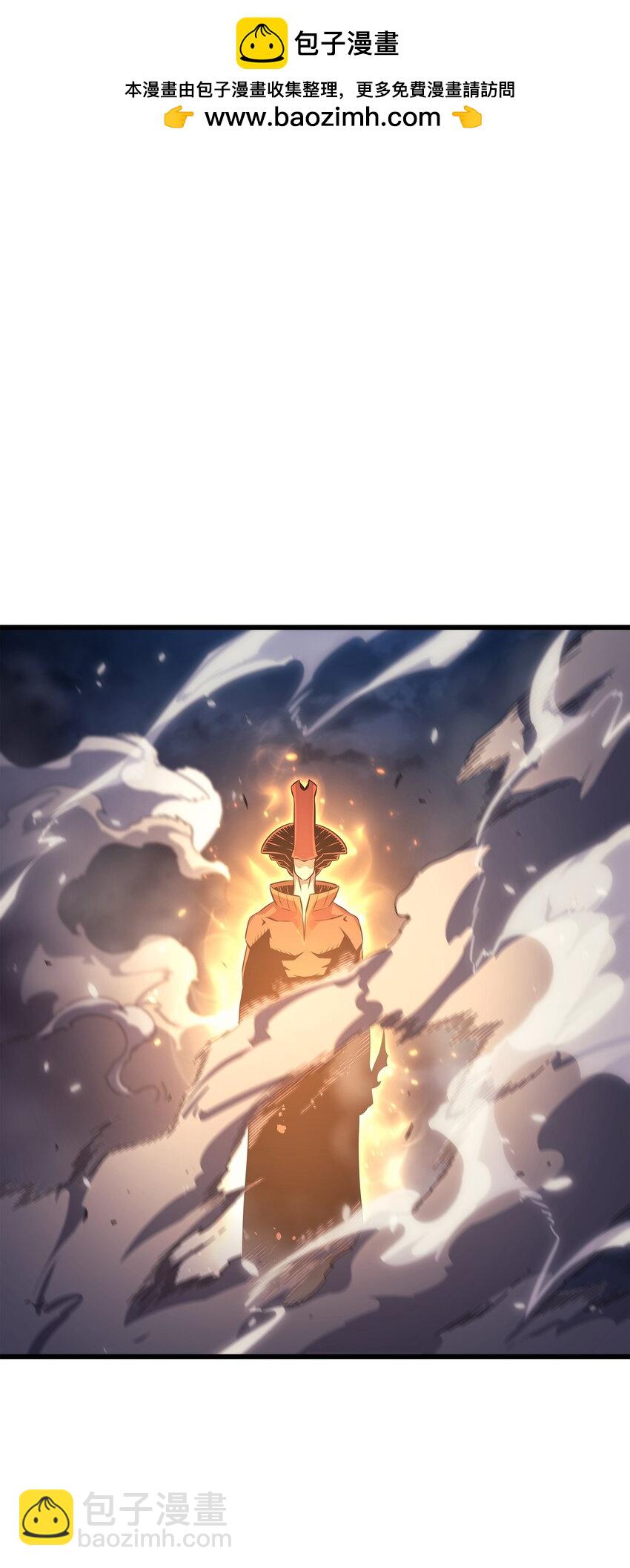156 亚格尼的真身(1/2)-第155话