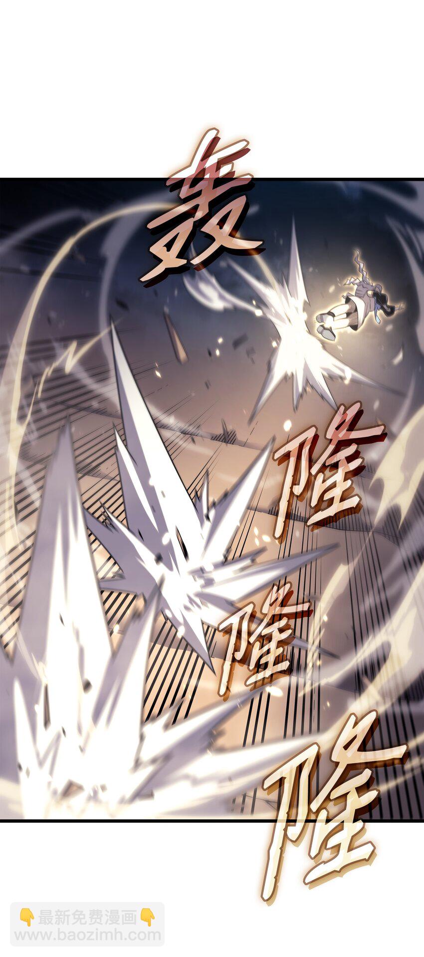 156 亚格尼的真身(1/2)-第155话