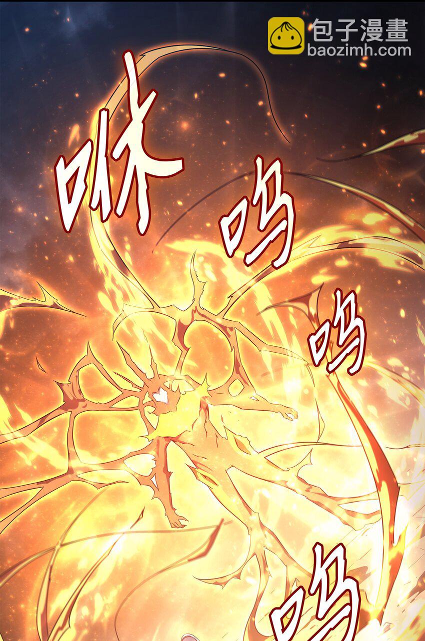 156 亚格尼的真身(1/2)-第155话