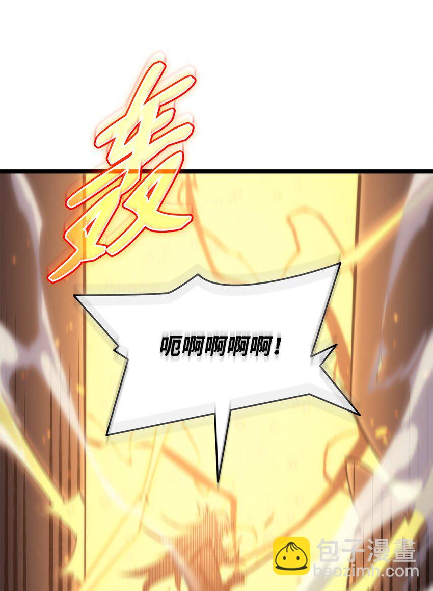 158 故友出现(1/2)-第157话