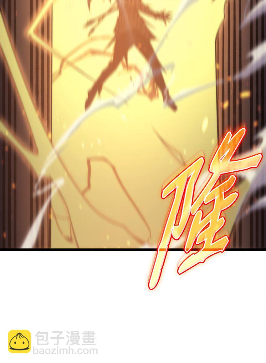 158 故友出现(1/2)-第157话