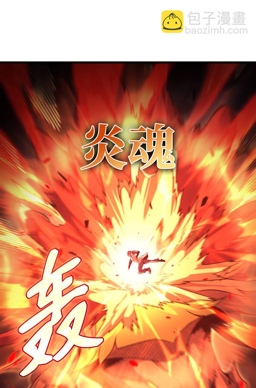 160 最终的胜利(1/2)-第159话