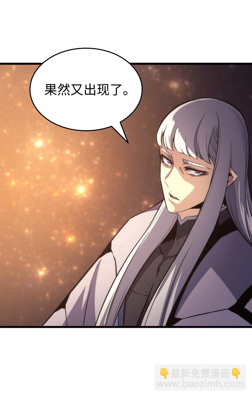 160 最终的胜利(1/2)-第159话