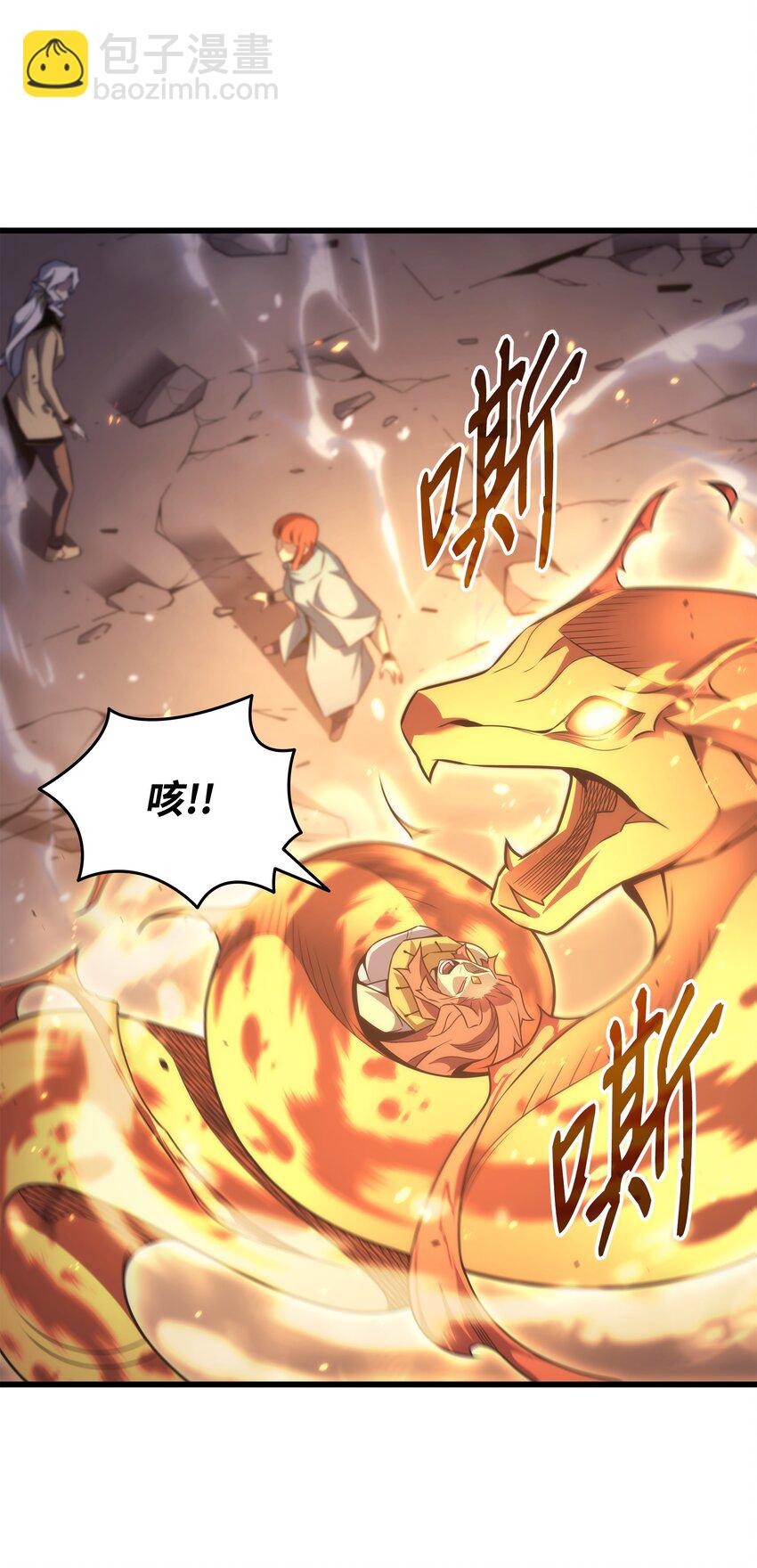 160 最终的胜利(1/2)-第159话