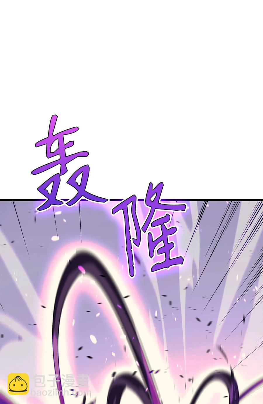 17 协商决裂(1/3)-第17话