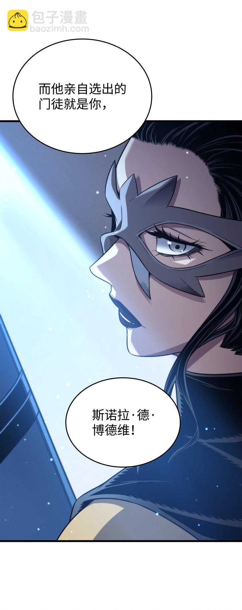 164 不得不战(1/2)-第163话