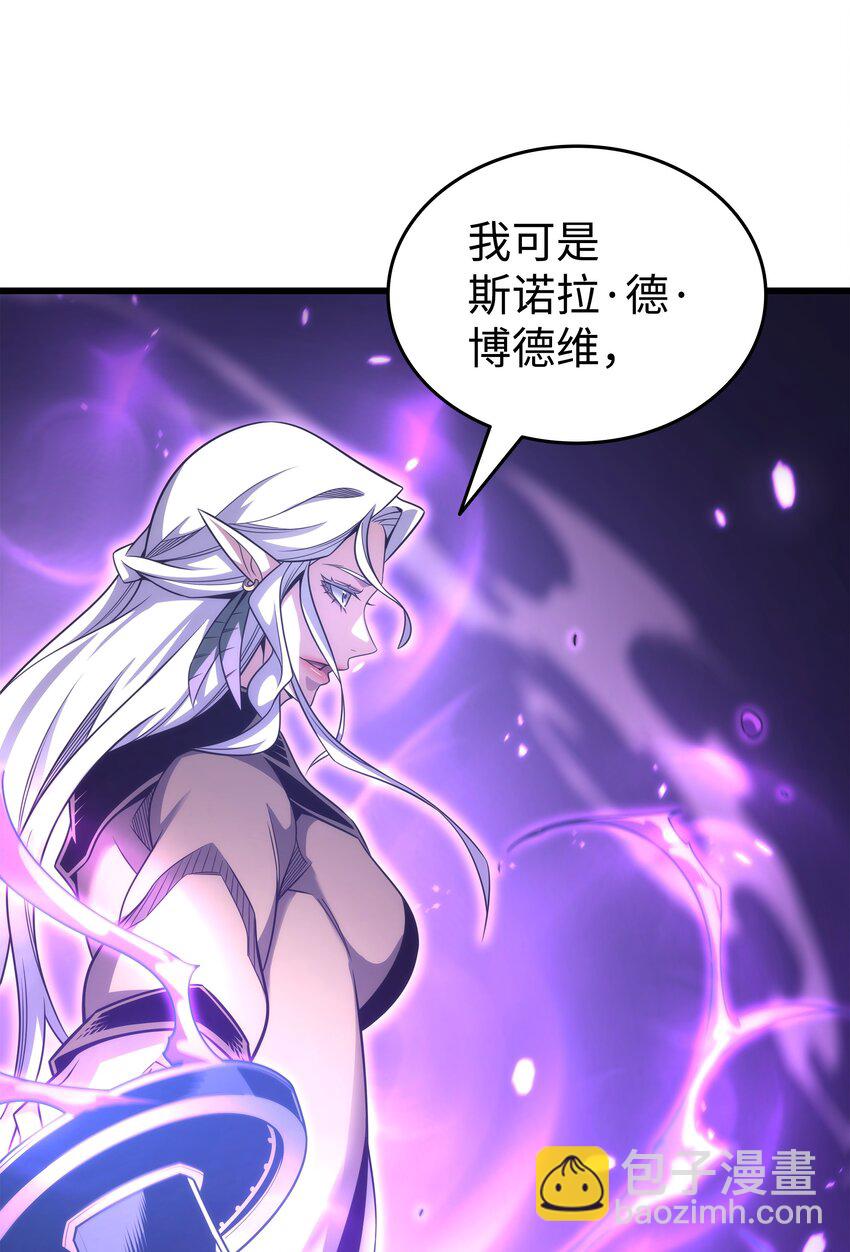 164 不得不战(1/2)-第163话