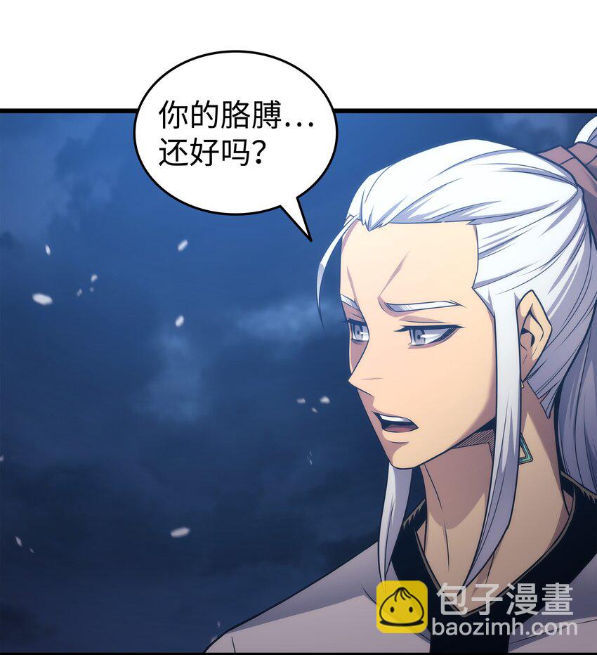 164 不得不战(1/2)-第163话