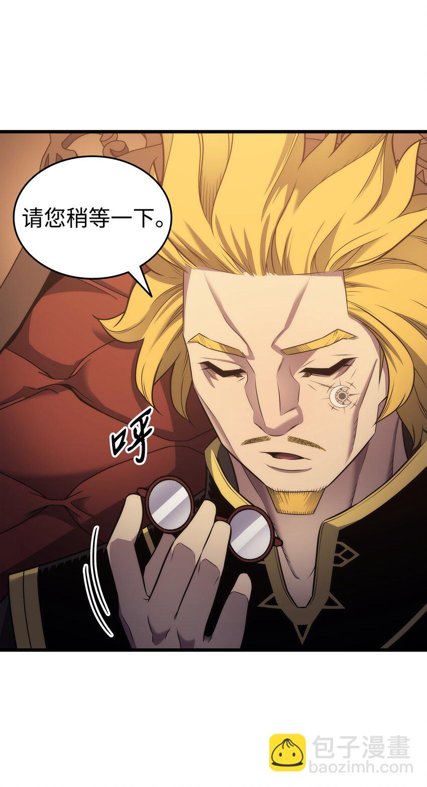 166 徒弟(1/2)-第165话