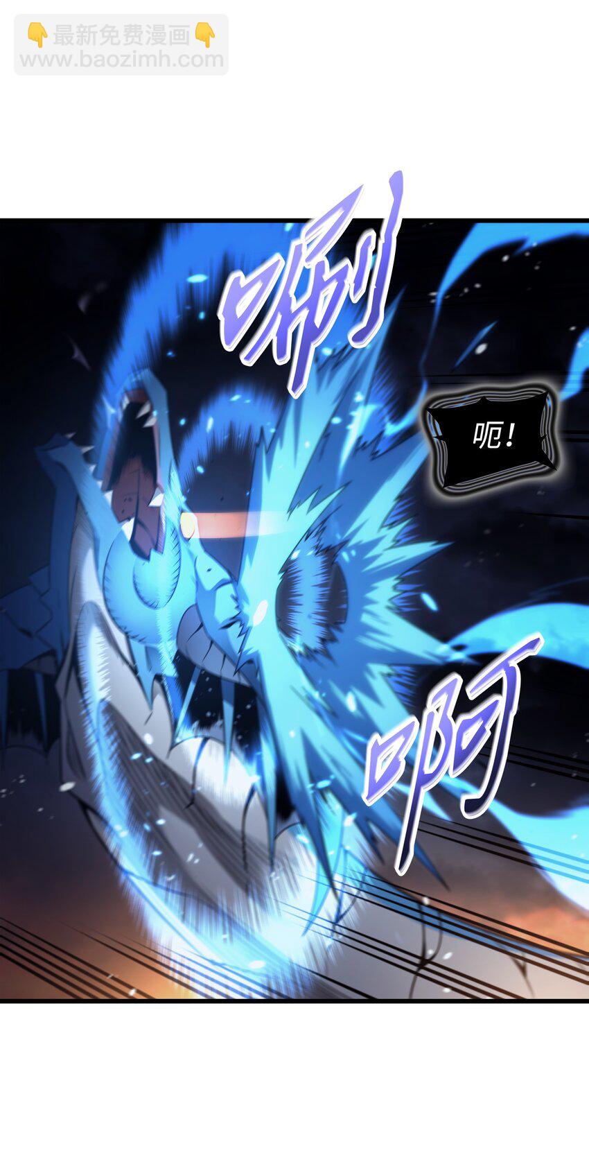 170 情同手足的关系(1/2)-第169话