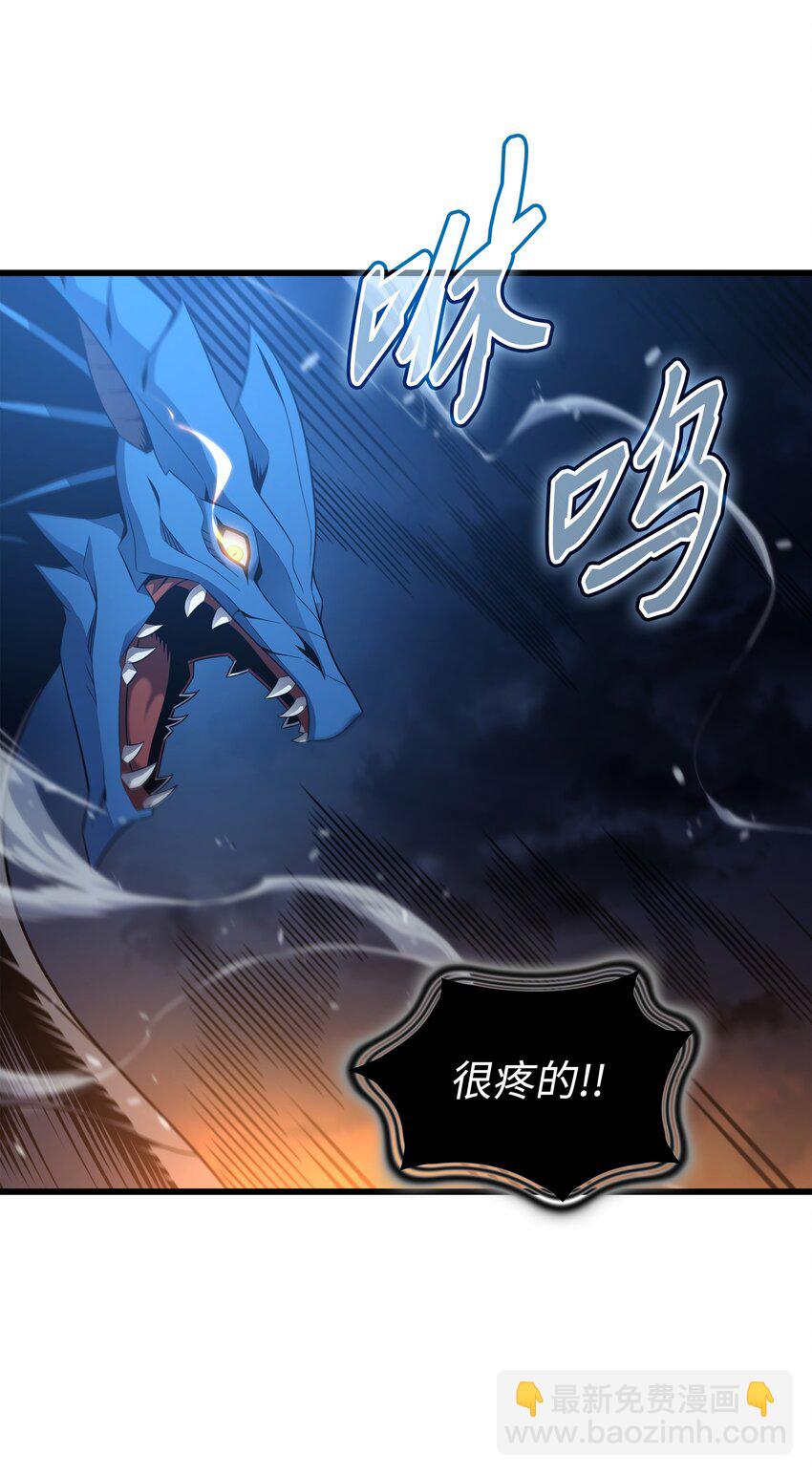 170 情同手足的关系(1/2)-第169话