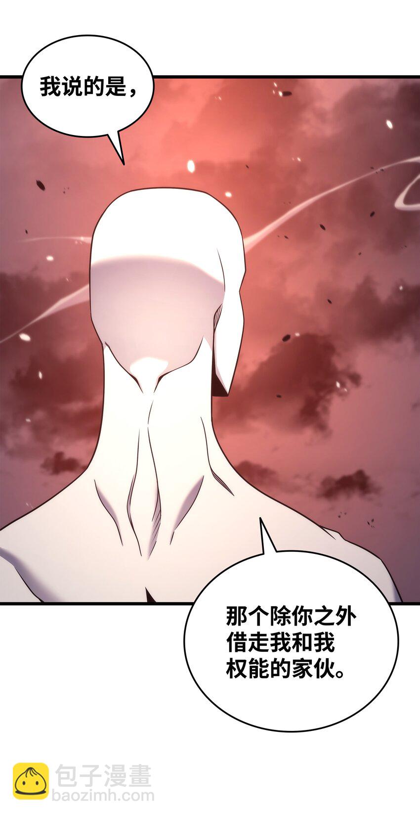 176 路西法的提议(1/2)-第175话