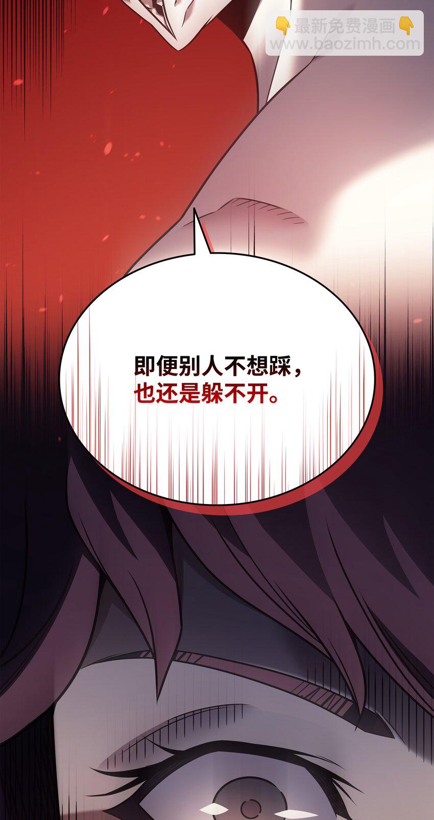 176 路西法的提议(1/2)-第175话