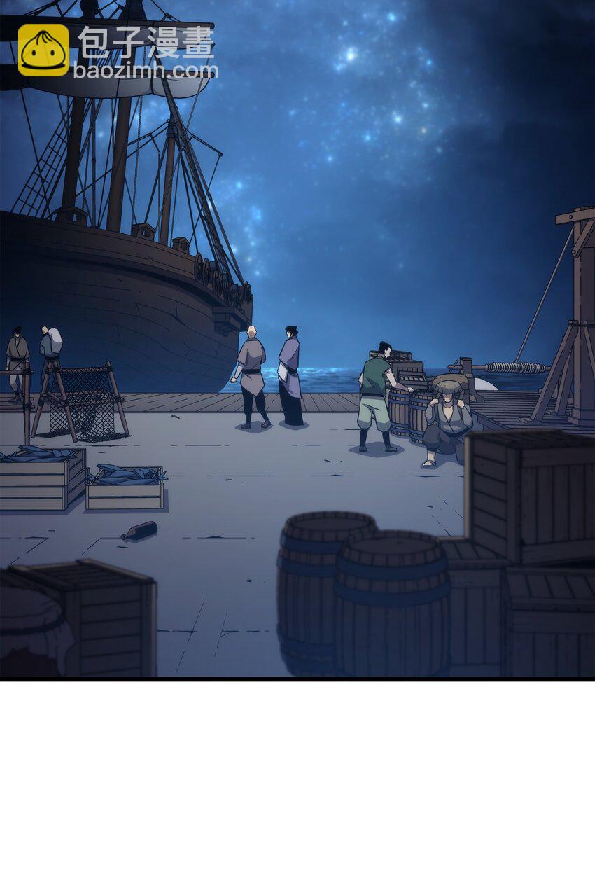 176 路西法的提议(1/2)-第175话