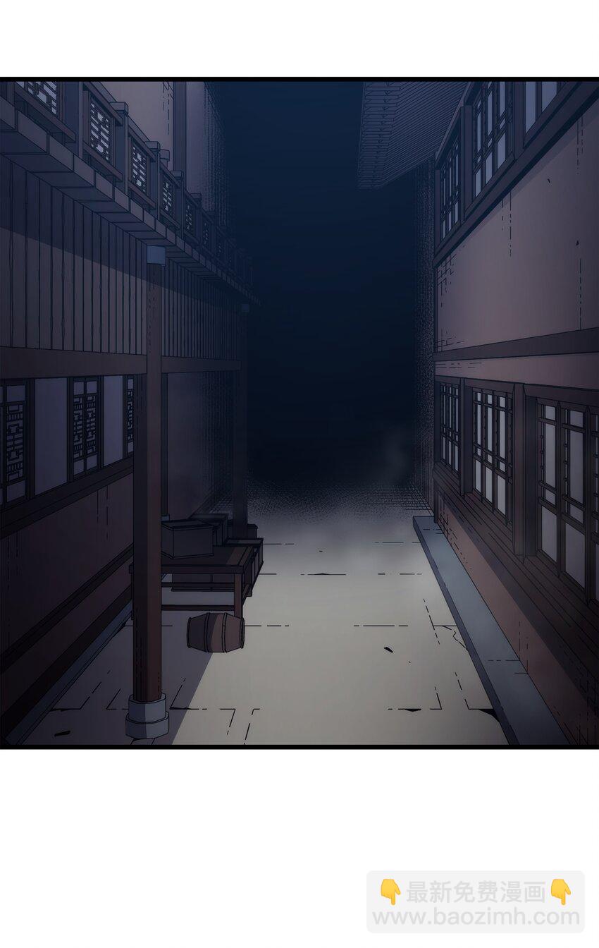 176 路西法的提议(1/2)-第175话